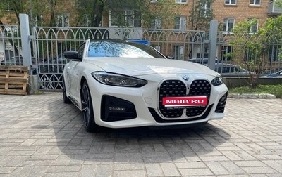 BMW 4 серия, 2021 год, 5 500 000 рублей, 1 фотография