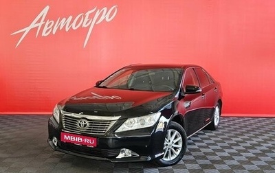 Toyota Camry, 2014 год, 1 550 000 рублей, 1 фотография