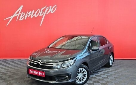 Citroen C4 II рестайлинг, 2017 год, 1 025 000 рублей, 1 фотография