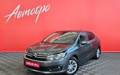 Citroen C4 II рестайлинг, 2017 год, 1 025 000 рублей, 1 фотография