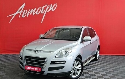 Luxgen Luxgen7 SUV, 2013 год, 900 000 рублей, 1 фотография