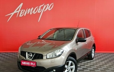 Nissan Qashqai, 2012 год, 950 000 рублей, 1 фотография