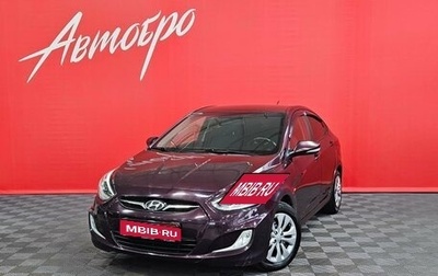 Hyundai Solaris II рестайлинг, 2013 год, 615 000 рублей, 1 фотография