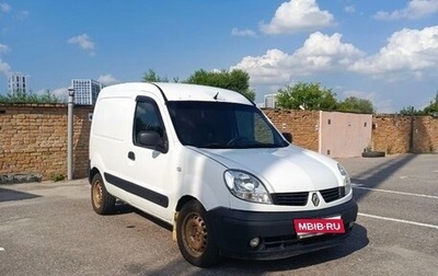 Renault Kangoo II рестайлинг, 2008 год, 310 000 рублей, 1 фотография