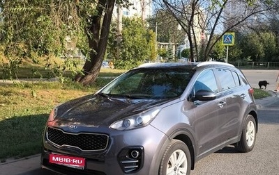 KIA Sportage IV рестайлинг, 2016 год, 1 850 000 рублей, 1 фотография