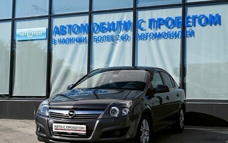 Opel Astra H, 2012 год, 476 000 рублей, 1 фотография