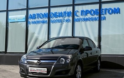Opel Astra H, 2012 год, 476 000 рублей, 1 фотография
