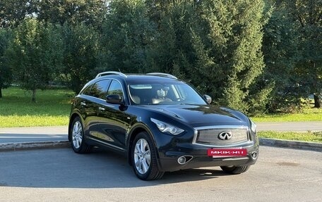 Infiniti QX70, 2017 год, 3 600 000 рублей, 2 фотография