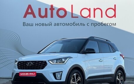 Hyundai Creta I рестайлинг, 2020 год, 2 330 000 рублей, 1 фотография