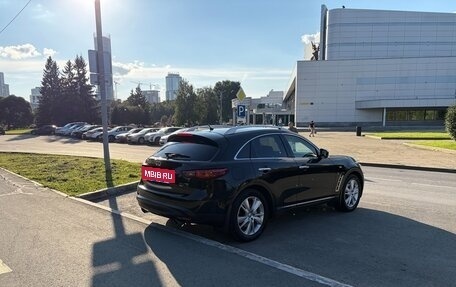 Infiniti QX70, 2017 год, 3 600 000 рублей, 7 фотография