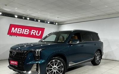GAC GS8, 2026 год, 4 590 000 рублей, 1 фотография