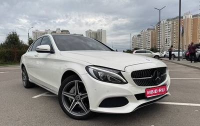Mercedes-Benz C-Класс, 2016 год, 2 300 000 рублей, 1 фотография