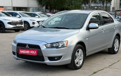 Mitsubishi Lancer IX, 2008 год, 685 000 рублей, 1 фотография