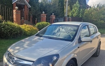 Opel Astra H, 2008 год, 550 000 рублей, 1 фотография