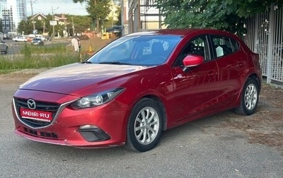 Mazda 3, 2013 год, 800 000 рублей, 1 фотография