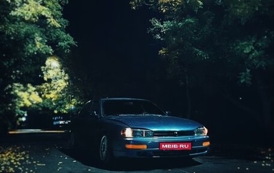Toyota Camry, 1993 год, 490 000 рублей, 1 фотография
