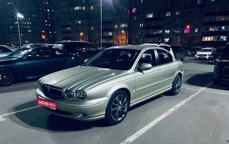 Jaguar X-Type I рестайлинг, 2006 год, 550 000 рублей, 1 фотография