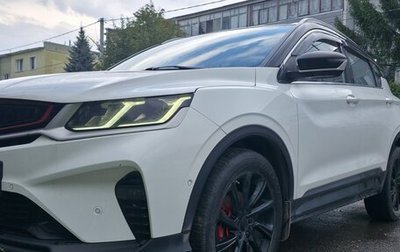 Geely Coolray I, 2022 год, 1 760 000 рублей, 1 фотография