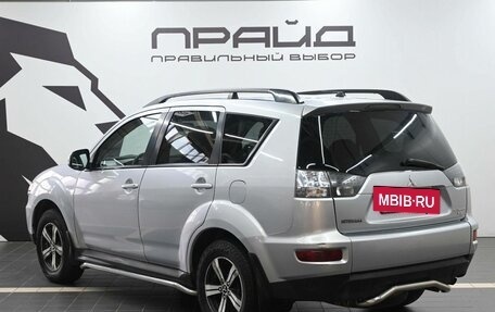 Mitsubishi Outlander III рестайлинг 3, 2012 год, 1 339 900 рублей, 6 фотография