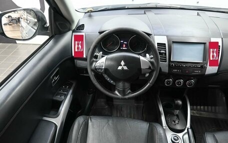 Mitsubishi Outlander III рестайлинг 3, 2012 год, 1 339 900 рублей, 9 фотография