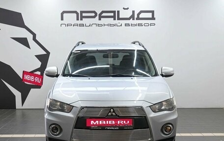 Mitsubishi Outlander III рестайлинг 3, 2012 год, 1 339 900 рублей, 2 фотография