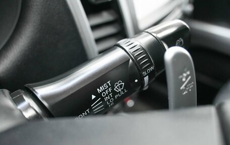Mitsubishi Outlander III рестайлинг 3, 2012 год, 1 339 900 рублей, 12 фотография