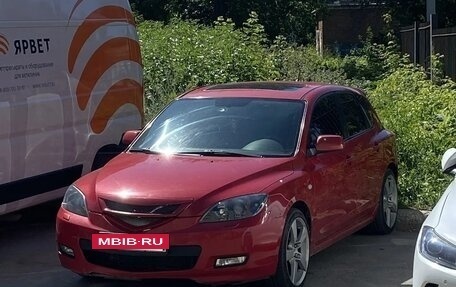 Mazda 3, 2005 год, 490 000 рублей, 6 фотография