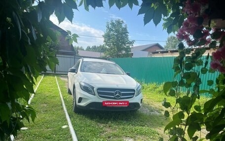 Mercedes-Benz GLA, 2016 год, 2 225 000 рублей, 3 фотография
