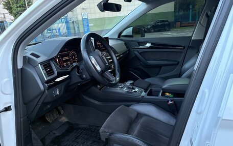Audi Q5, 2017 год, 3 050 000 рублей, 4 фотография