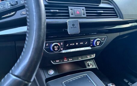 Audi Q5, 2017 год, 3 050 000 рублей, 6 фотография