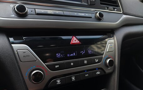Hyundai Elantra VI рестайлинг, 2018 год, 1 150 000 рублей, 19 фотография