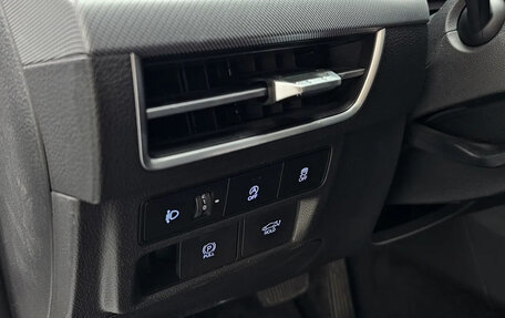 Hyundai Sonata VIII, 2023 год, 2 487 009 рублей, 6 фотография