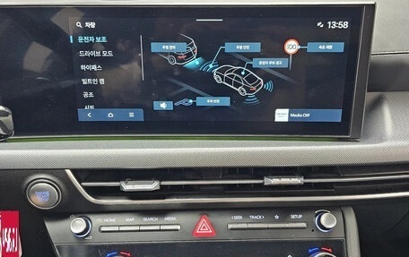 Hyundai Sonata VIII, 2023 год, 2 487 009 рублей, 14 фотография
