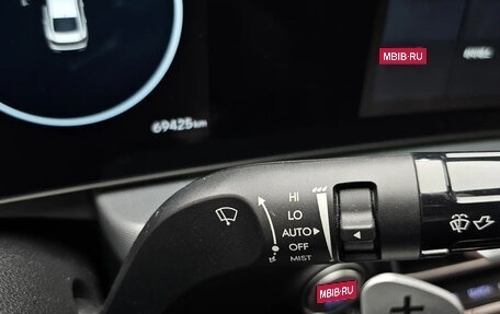 Hyundai Sonata VIII, 2023 год, 2 487 009 рублей, 9 фотография
