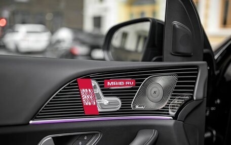 Mercedes-Benz GLS, 2025 год, 16 200 000 рублей, 12 фотография