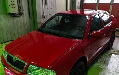 Skoda Octavia IV, 2008 год, 485 000 рублей, 2 фотография