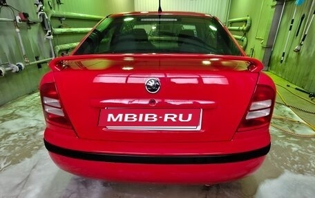 Skoda Octavia IV, 2008 год, 485 000 рублей, 12 фотография