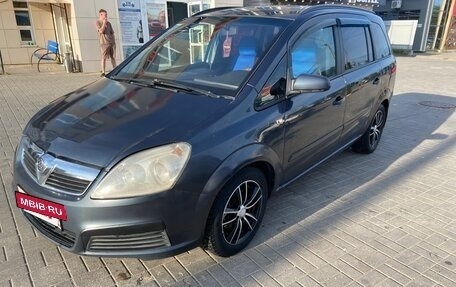 Opel Zafira B, 2007 год, 380 000 рублей, 2 фотография