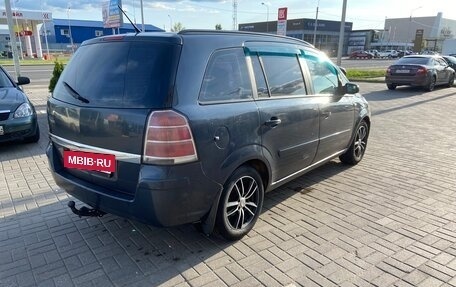 Opel Zafira B, 2007 год, 380 000 рублей, 7 фотография