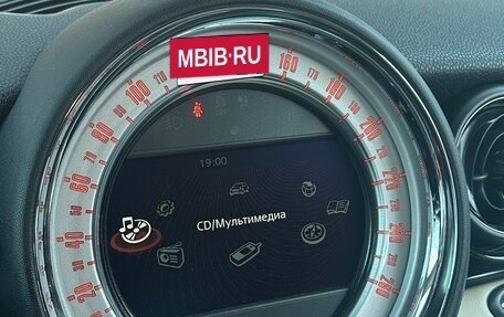 MINI Hatch, 2013 год, 1 200 000 рублей, 3 фотография