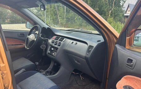 Honda HR-V I, 2001 год, 350 000 рублей, 4 фотография