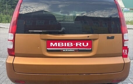 Honda HR-V I, 2001 год, 350 000 рублей, 2 фотография