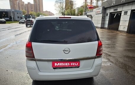 Opel Zafira B, 2012 год, 450 000 рублей, 5 фотография