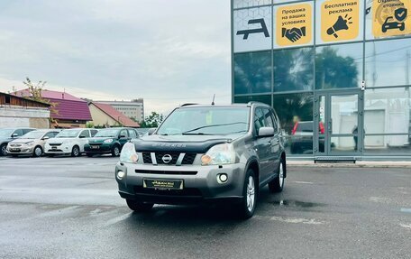 Nissan X-Trail, 2008 год, 1 199 000 рублей, 2 фотография