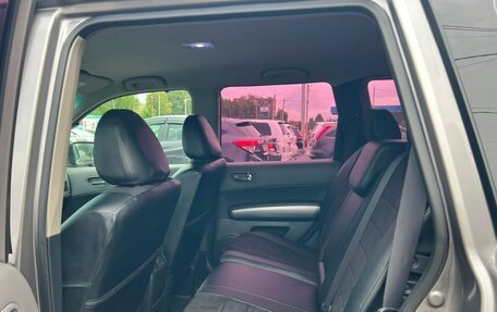 Nissan X-Trail, 2008 год, 1 199 000 рублей, 11 фотография