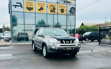 Nissan X-Trail, 2008 год, 1 199 000 рублей, 4 фотография