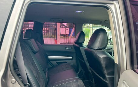 Nissan X-Trail, 2008 год, 1 199 000 рублей, 13 фотография