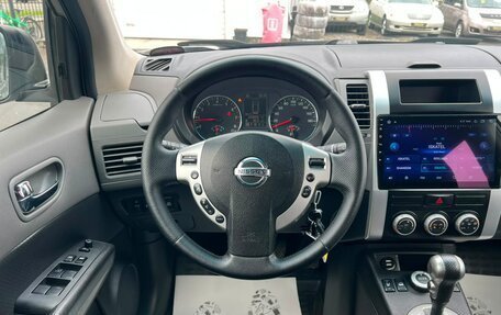 Nissan X-Trail, 2008 год, 1 199 000 рублей, 18 фотография