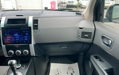 Nissan X-Trail, 2008 год, 1 199 000 рублей, 19 фотография