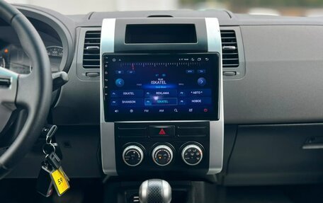 Nissan X-Trail, 2008 год, 1 199 000 рублей, 20 фотография